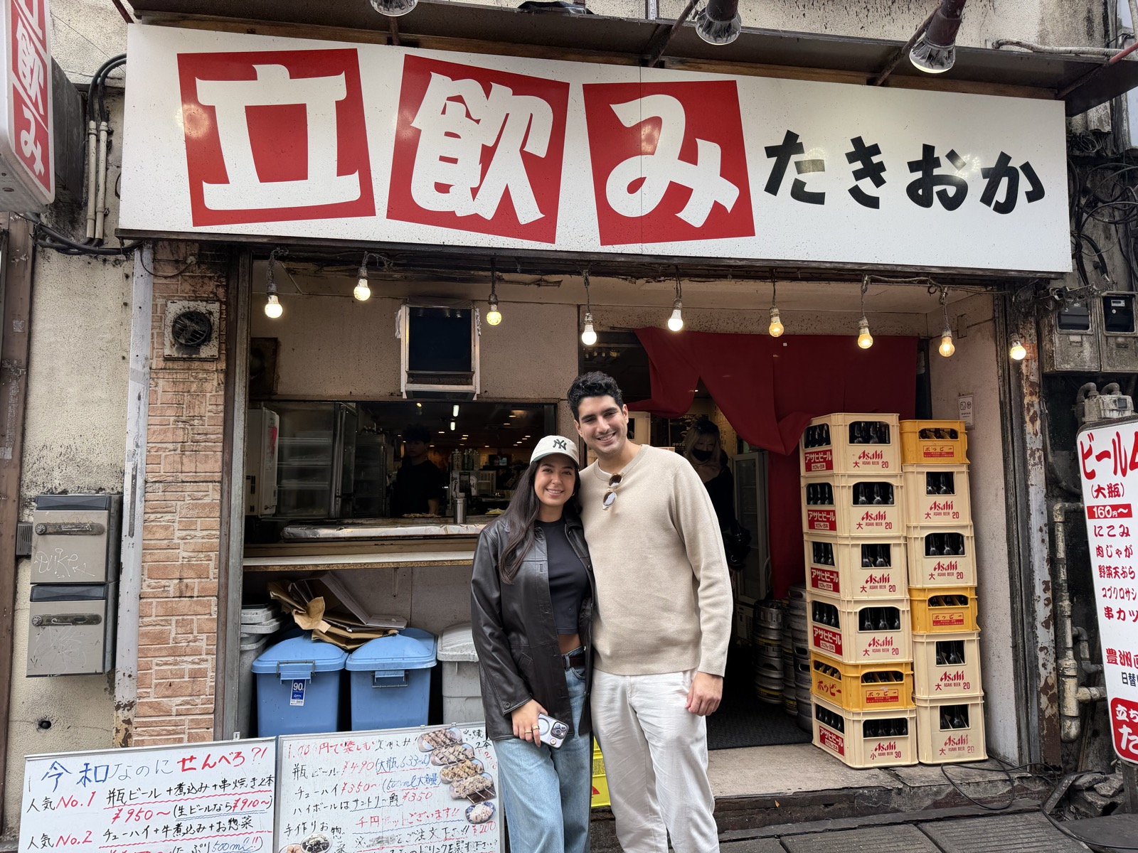 Local standing bar (tachinomi) experience during Tokyo food tour
