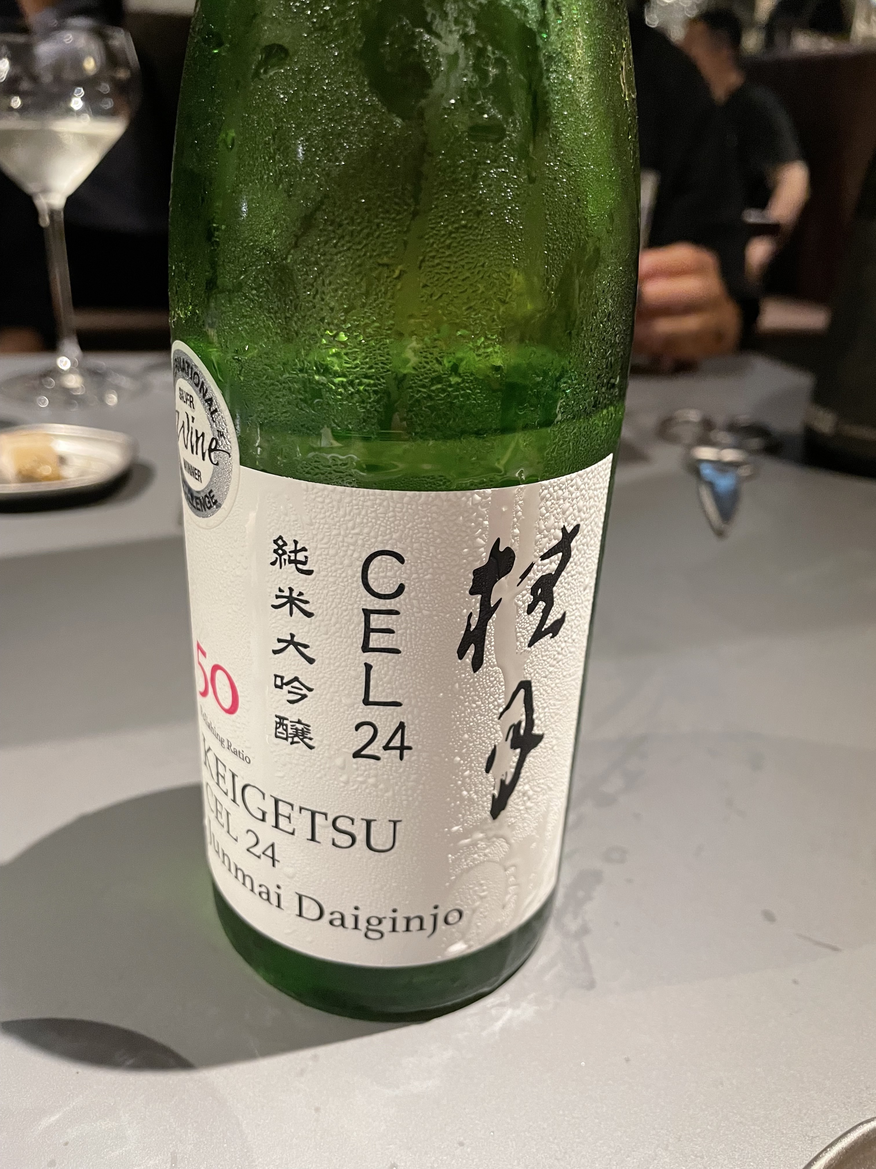 Junmai Daiginjo sake tasting on Tokyo food and drink tour